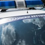 Μεγάλη επιχείρηση της ΕΛ.ΑΣ. για την εξάρθρωση κυκλώματος παράνομης διακίνησης μεταναστών – 12 συλλήψεις