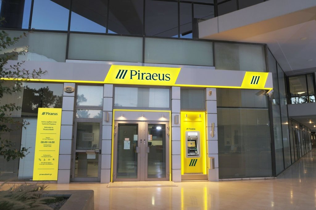 Διεθνής διάκριση για τις υπηρεσίες θεματοφυλακής της Πειραιώς στα Leaders In Custody Awards