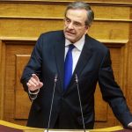 Σφοδρή κριτική Σαμαρά στην κυβέρνηση: «Πού πάμε; Οι εξελίξεις στο διεθνές στερέωμα είναι ραγδαίες και ανησυχητικές»