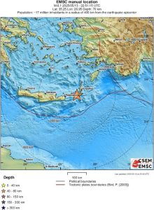 Ισχυρή σεισμική δόνηση 6,1 Ρίχτερ στον θαλάσσιο χώρο μεταξύ Κάσου και Κρήτης – Τι λένε οι σεισμολόγοι