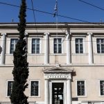 Δικαιώθηκαν από το ΣτΕ συγγενείς οικογένειας που ξεκληρίστηκε στον ΒΟΑΚ – Άνοιξε ο δρόμος για αποζημίωση από το κράτος