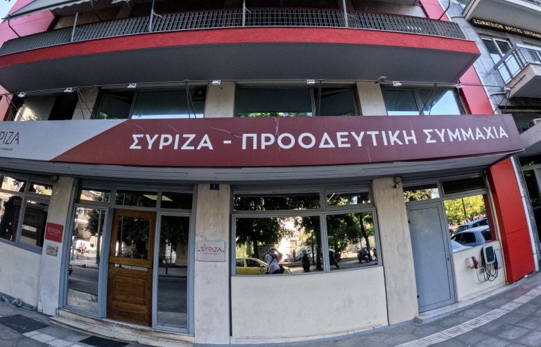 ΣΥΡΙΖΑ: Μνημείο αντιδημοκρατικότητας ο Ενιαίος Κώδικας και ο νέος εκλογικός νόμος για δήμους και περιφέρειες