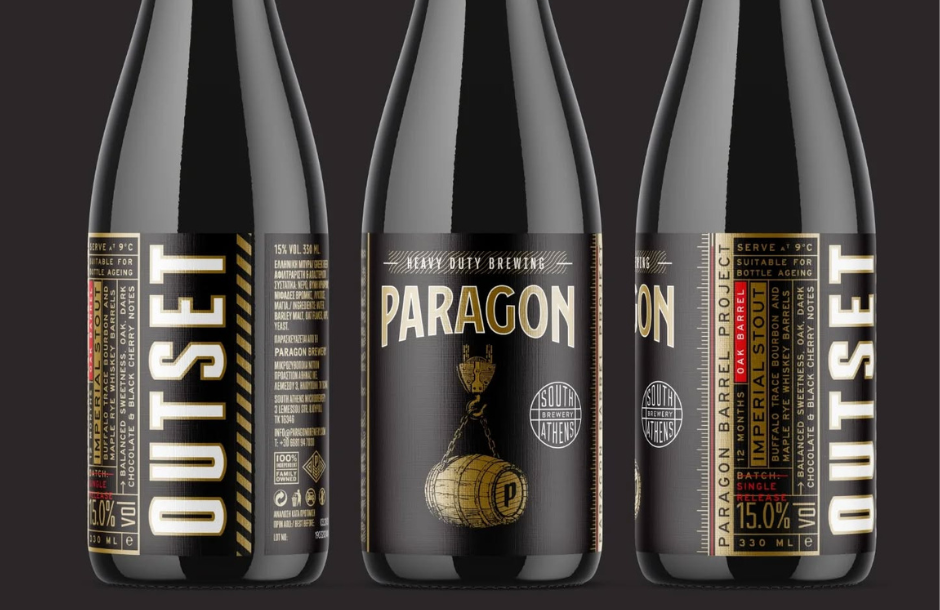 Μια imperial stout 12μηνης βαρελίσιας ωρίμανσης παρουσίασε η Paragon - Beer & Brunch