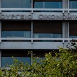Πλεόνασμα ύψους 1,866 δισ. ευρώ παρουσίασε την περίοδο του Ιανουαρίου – Απριλίου εφέτος ο κρατικός προϋπολογισμός