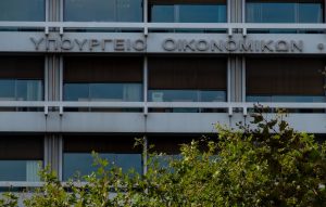 Πλεόνασμα ύψους 1,866 δισ. ευρώ παρουσίασε την περίοδο του Ιανουαρίου – Απριλίου εφέτος ο κρατικός προϋπολογισμός
