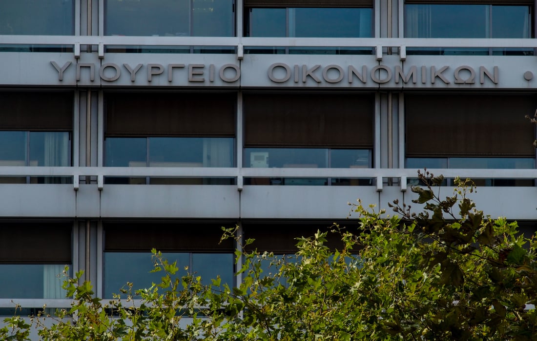 Πλεόνασμα ύψους 1,866 δισ. ευρώ παρουσίασε την περίοδο του Ιανουαρίου – Απριλίου εφέτος ο κρατικός προϋπολογισμός