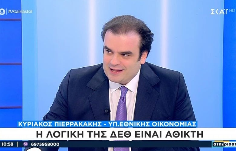 Πιερρακάκης: Η λογική της ΔΕΘ είναι άθικτη – Τα μέτρα που θα ανακοινώσει ο πρωθυπουργός θα είναι στοχευμένα στην αφαίρεση βαρών από τη μεσαία τάξη
