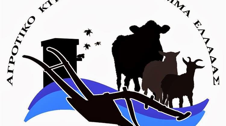ΑΚΚΕΛ: Καταιγίδα παραιτήσεων και δικογραφία φωτιά