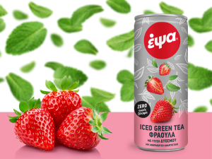 Καλοκαιρινή πρόταση το Iced Tea Zero της ΕΨΑ