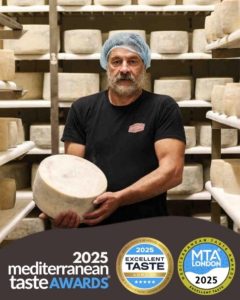 Πολλαπλές διακρίσεις στα Excellent Taste Awards 2025 για το Τυροκομείο Πιτταρά - Τυροκόμος