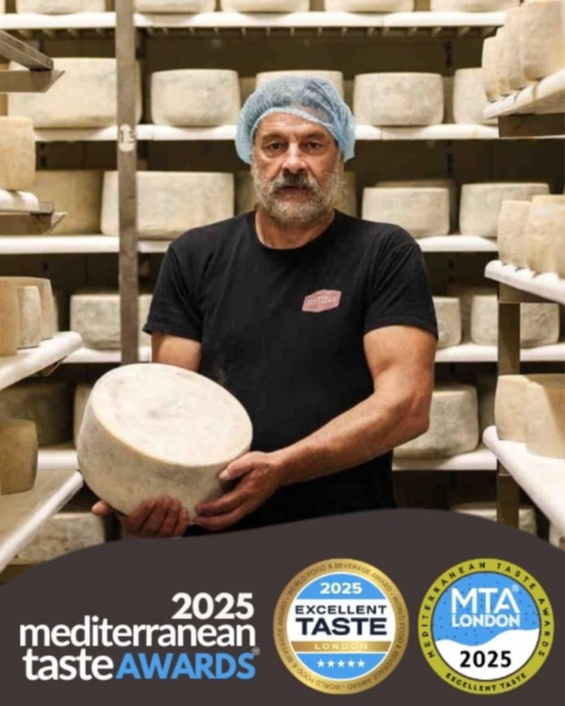 Πολλαπλές διακρίσεις στα Excellent Taste Awards 2025 για το Τυροκομείο Πιτταρά - Τυροκόμος