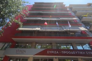 ΣΥΡΙΖΑ: Η πρόταση μας για προανακριτική είναι πάνω στο τραπέζι για συνυπόγραφες
