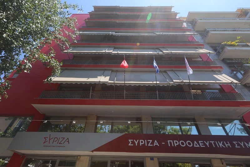 ΣΥΡΙΖΑ: Η πρόταση μας για προανακριτική είναι πάνω στο τραπέζι για συνυπόγραφες