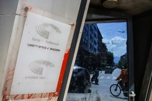 Η Βουλγαρία είναι έτοιμη να γίνει το 21ο κράτος μέλος που υιοθετεί το ευρώ το 2026