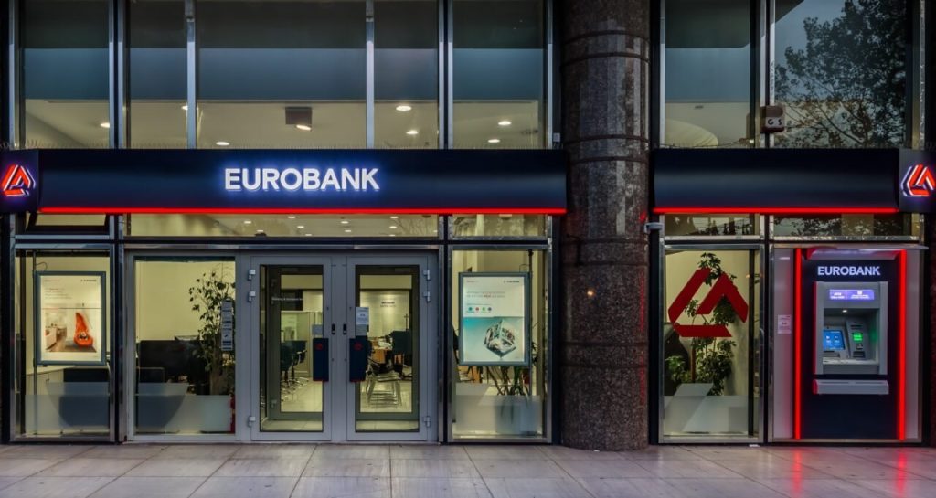 Η Eurobank προσφέρει την πρώτη άυλη χρεωστική κάρτα από ελληνική συστημική τράπεζα