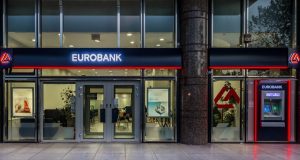 Η Eurobank προσφέρει την πρώτη άυλη χρεωστική κάρτα από ελληνική συστημική τράπεζα