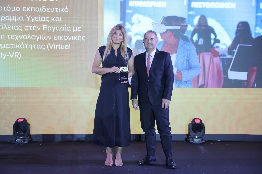 Χρυσό βραβείο για την TÜV NORD Ελλάδας στα Health & Safety Awards 2025