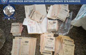 Εξαρθρώθηκε συμμορία που διέπραττε κλοπές με την μέθοδο της απασχόλησης σε περιοχές της Αττικής – Τέσσερις συλλήψεις