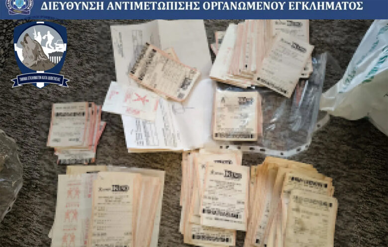 Εξαρθρώθηκε συμμορία που διέπραττε κλοπές με την μέθοδο της απασχόλησης σε περιοχές της Αττικής – Τέσσερις συλλήψεις