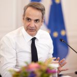 Κυριάκος Μητσοτάκης: Αναγκαία η κατάργηση του ΟΠΕΚΕΠΕ