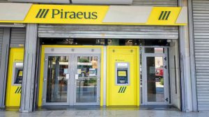Χαμηλότερο επιτόκιο τα πρώτα 4 χρόνια προσφέρει το νέο στεγαστικό δάνειο Πειραιώς «Σπίτι 25»