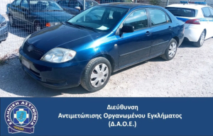 Εξιχνιάστηκε διάρρηξη αυτοκινήτου με λεία 121.150 ευρώ