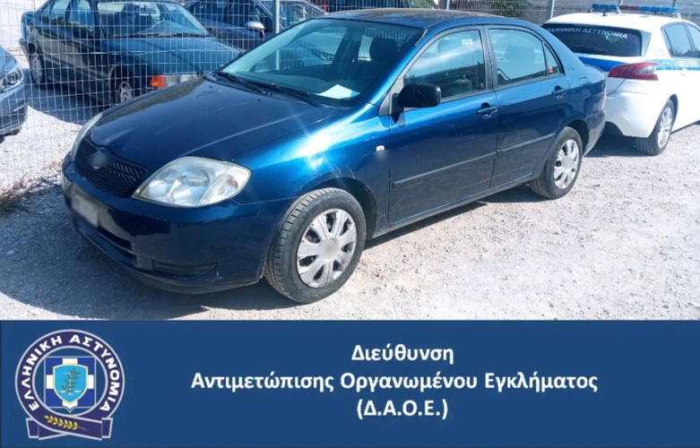 Εξιχνιάστηκε διάρρηξη αυτοκινήτου με λεία 121.150 ευρώ