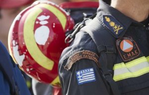 Διασώθηκε σοβαρά τραυματισμένος Βρετανός τουρίστας στο Canal d’Amour της Κέρκυρας