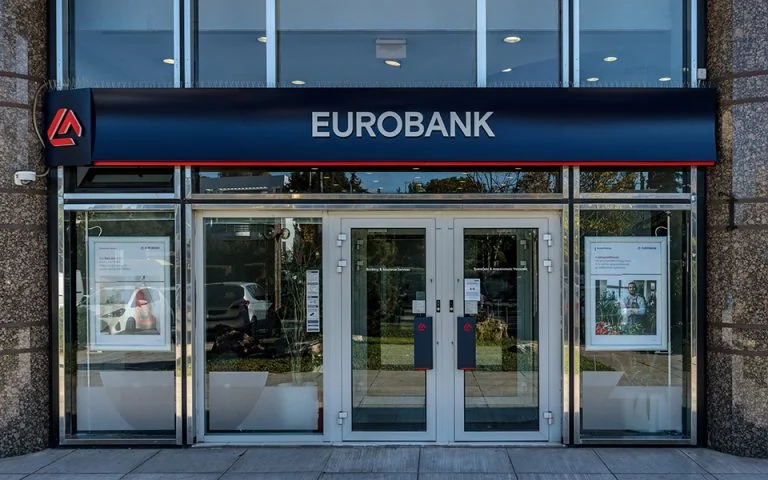 Διευρύνθηκε κατά 5,1% το έλλειμα ισοζυγίου τρεχουσών συναλλαγών το 4μηνο Ιανουρίου-Απριλίου λέει η Eurobank