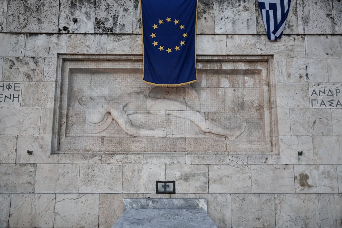 Αύξηση του ΑΕΠ κατά 0,6% στην ευρωζώνη και στην ΕΕ το πρώτο τρίμηνο του 2025