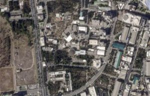 Ποιες είναι οι ζημιές στις εγκαταστάσεις εμπλουτισμού του Ιράν από τα ισραηλινά πλήγματα