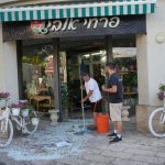 Νέα ομοβροντία ιρανικών πυραύλων εναντίον του Ισραήλ – Οι ΗΠΑ ετοιμάζονται να πλήξουν το Ιράν εντός ημερών, σύμφωνα με το Bloomberg