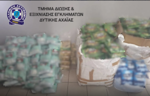 Περισσότερα από 89 κιλά λαθραίου μασώμενου καπνού βρέθηκαν σε κατάστημα στην Κάτω Αχαΐα