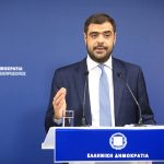 Μαρινάκης: Για εμάς είναι εμβληματικής σημασίας να αλλάξει το άρθρο 16 του Συντάγματος