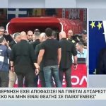 Μαρινάκης για τελικούς μπάσκετ: Δεν είναι δυνατό να καθόμαστε να ανεχόμαστε να βρίζεται η κόρη του ενός ή του άλλου