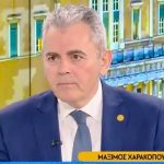 Αποζημιώσεις στην πραγματική αξία των φυτών που απώλεσαν λόγω Daniel ζητούν φυτωριούχοι
