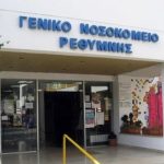 Συγκλονίζει η οικογενειακή τραγωδία στο Ρέθυμνο: Άφησε σημείωμα ο 87χρονος συζυγοκτόνος και αυτόχειρας