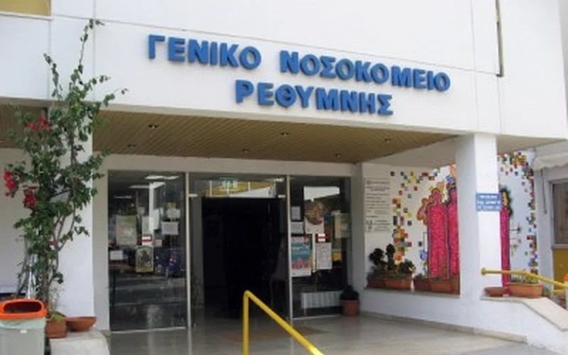 Συγκλονίζει η οικογενειακή τραγωδία στο Ρέθυμνο: Άφησε σημείωμα ο 87χρονος συζυγοκτόνος και αυτόχειρας