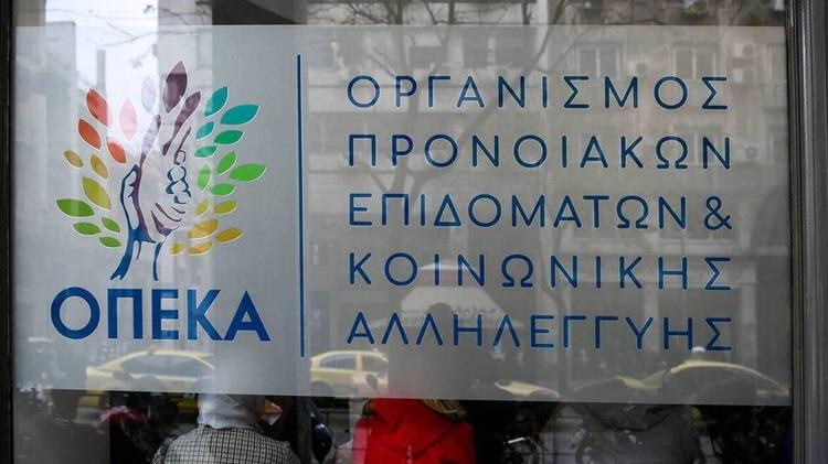 Αρχίζει στις 16-6-2025, ημέρα Δευτέρα, το παιδικό κατασκηνωτικό πρόγραμμα του ΛΑΕ/ΟΠΕΚΑ