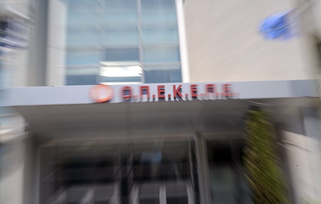 Δύο ακόμη παραιτήσεις στελεχών της Νέας Δημοκρατίας για την υπόθεση του ΟΠΕΚΕΠΕ