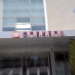 Δύο ακόμη παραιτήσεις στελεχών της Νέας Δημοκρατίας για την υπόθεση του ΟΠΕΚΕΠΕ