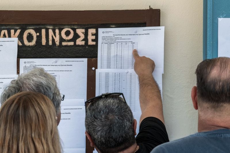 Πανελλαδικές Εξετάσεις 2025: Πού αναμένεται να κινηθούν οι βάσεις εισαγωγής των σχολών και των τμημάτων των ΑΕΙ