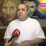 Μάρκος Σεφερλής: Ήμασταν 45 χρόνια φίλοι, δεν μπορούσα να διανοηθώ ότι θα καταχραστεί τόσα χρήματα από μένα