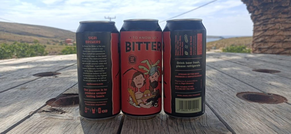Με μια stong bitter έκανε ποδαρικό το ζυθοποιείο της Sigri Brewery - Beer & Brunch