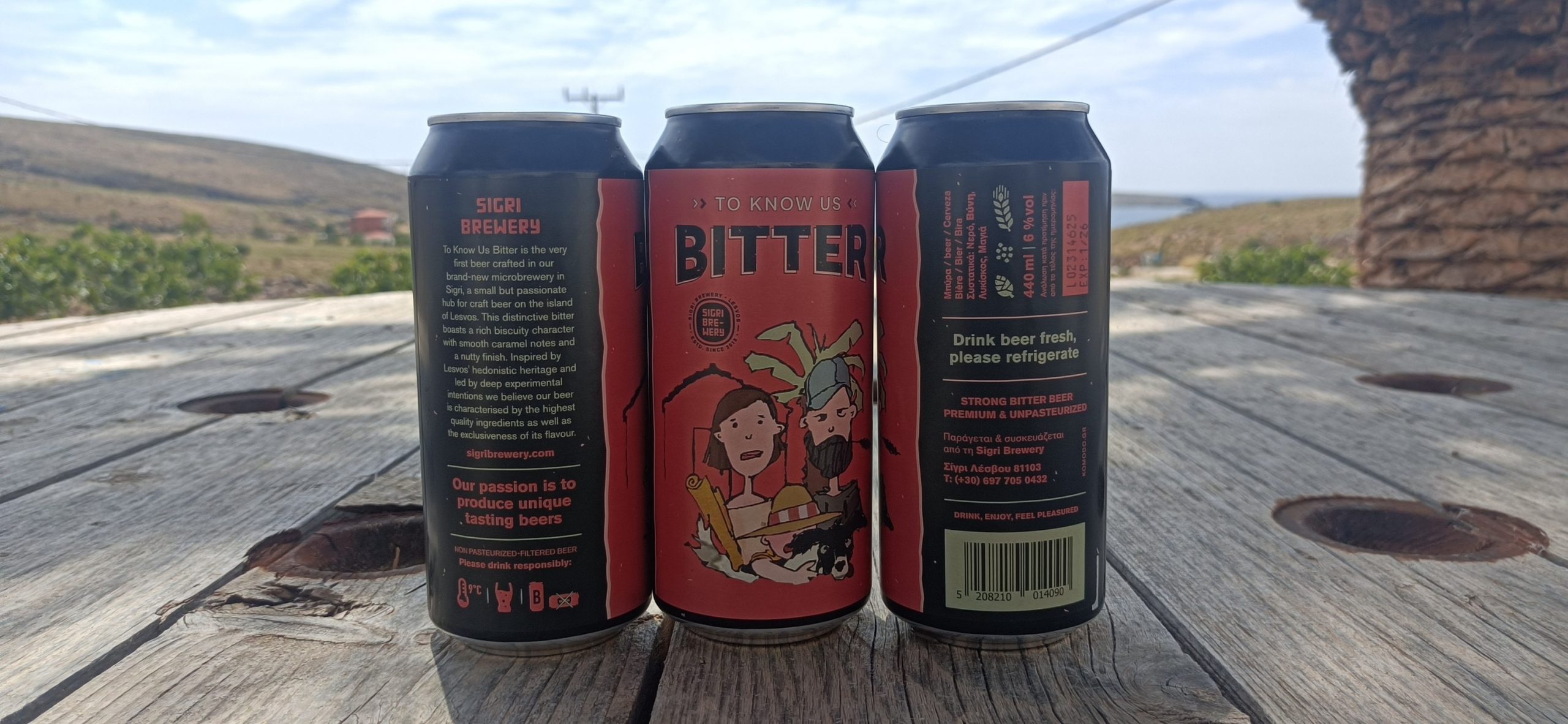 Με μια stong bitter έκανε ποδαρικό το ζυθοποιείο της Sigri Brewery - Beer & Brunch