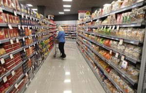 Στο 3,3% αυξήθηκε ο πληθωρισμός στην Ελλάδα τον Μάιο
