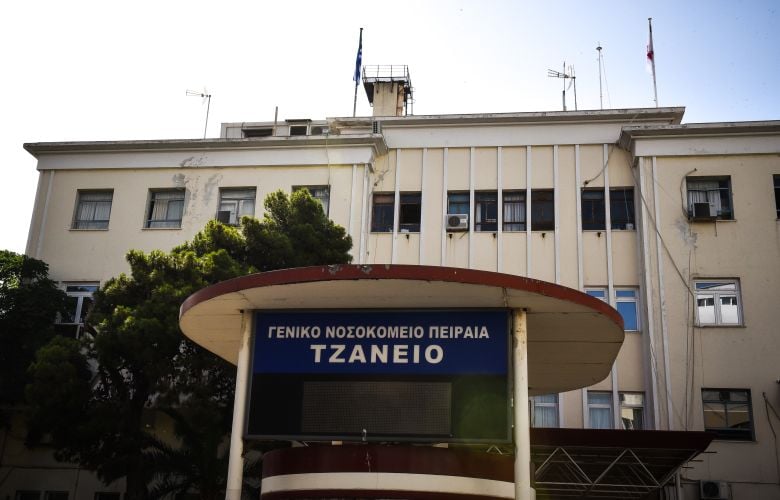 Σε σοβαρή κατάσταση η 62χρονη στην οποία έγινα από λάθος μετάγγιση αίματος στο Τζάνειο