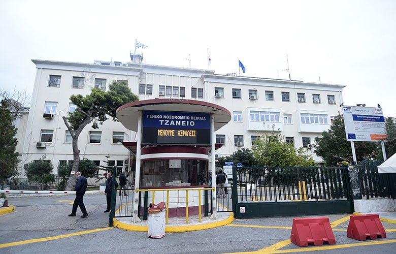 «Τραγικό ανθρώπινο λάθος η μετάγγιση στην 62χρονη», παραδέχεται ο πρόεδρος εργαζομένων Τζανείου