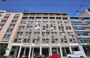 Οι 7+1 άξονες του νέου νομοσχεδίου του Υπουργείου Εργασίας και Κοινωνικής Ασφάλισης