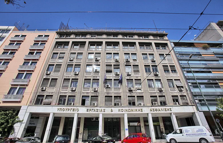 Οι 7+1 άξονες του νέου νομοσχεδίου του Υπουργείου Εργασίας και Κοινωνικής Ασφάλισης